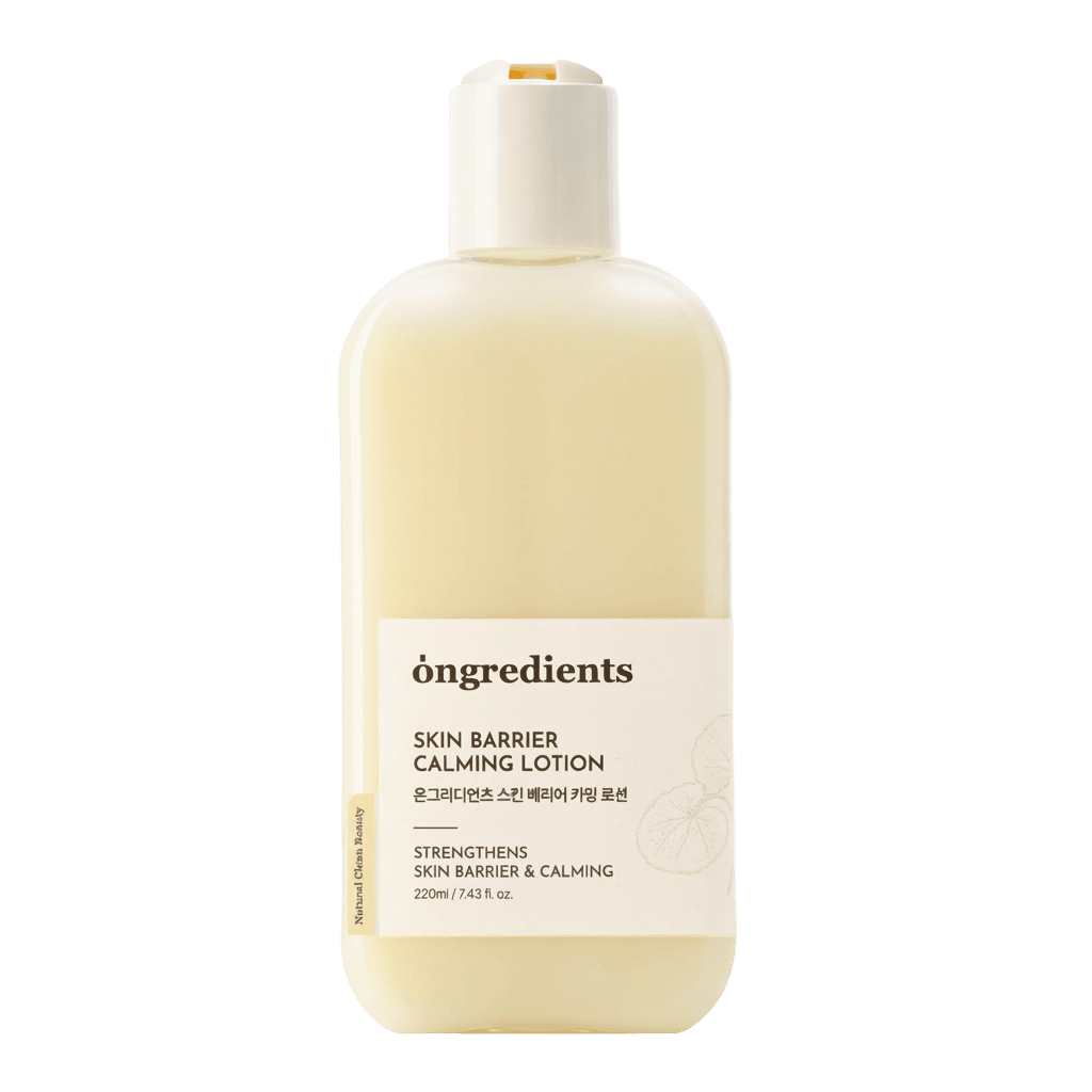 Skin Barrier Calming Lotion